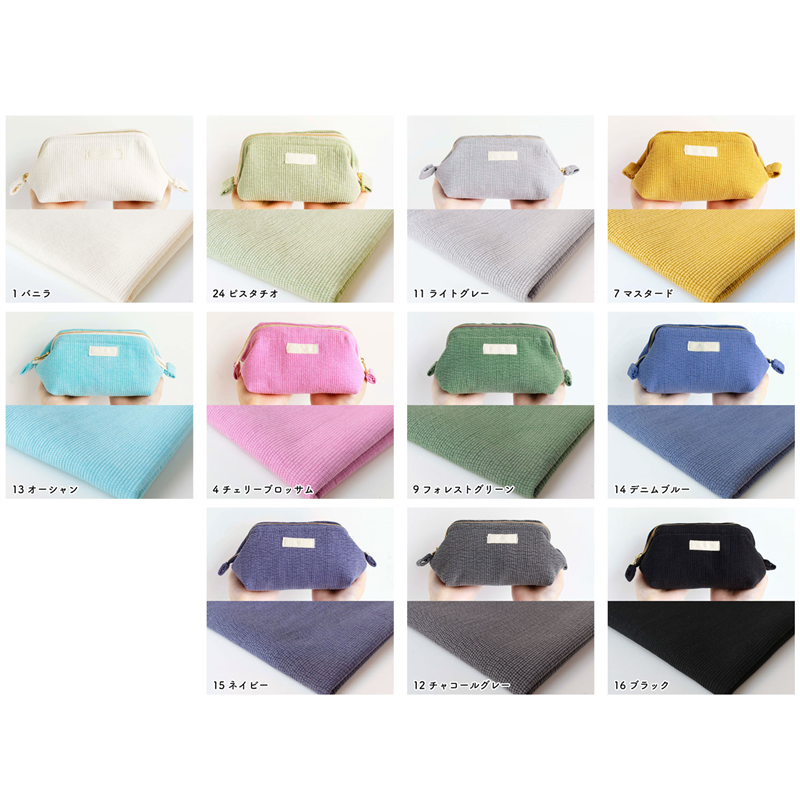 nubi ヌビ 韓国伝統キルティング生地 3mmステッチ幅 130cm巾×1m切り売り販売 バニラ(Vanilla) NBY303-1 1枚(ご注文単位1枚)【直送品】