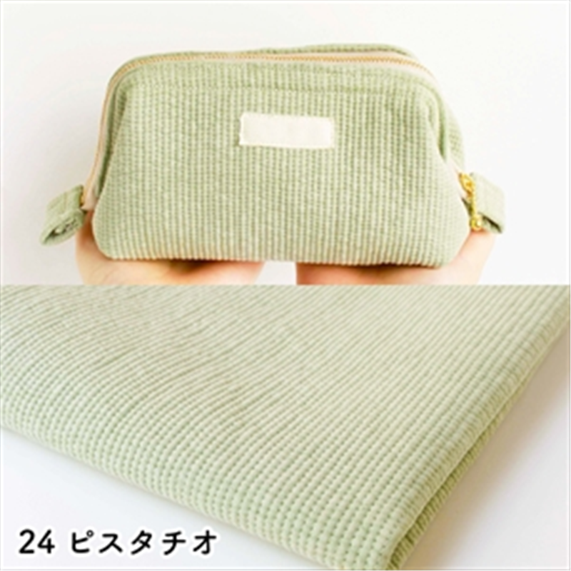 nubi ヌビ 韓国伝統キルティング生地 3mmステッチ幅 130cm巾×2m切り売り販売 ピスタチオ(pistachio) NBY303-24 1枚（ご注文単位1枚）【直送品】