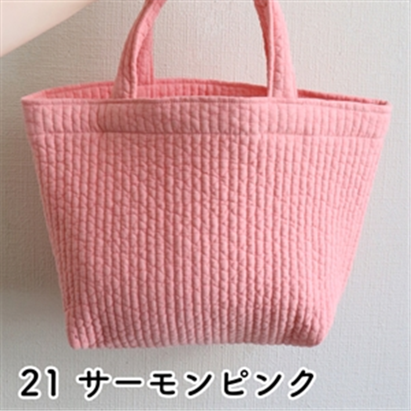 nubi ヌビ 韓国伝統キルティング生地 7mmステッチ幅 130cm巾×2m切り売り販売 サーモンピンク(Salmon Pink) NBY307-21 1枚(ご注文単位1枚)【直送品】