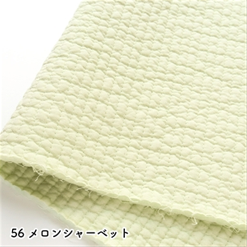 nubi ヌビ 韓国伝統キルティング生地 7mmステッチ幅 130cm巾×2m切り売り販売 メロンシャーベット(melon sherbet) NBY307-56 1枚（ご注文単位1枚）【直送品】