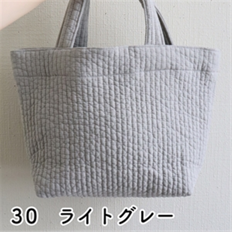 nubi ヌビ 韓国伝統キルティング生地 7mmステッチ幅 130cm巾×2m切り売り販売 ライトグレー(Light Gray) NBY307-30 1枚（ご注文単位1枚）【直送品】