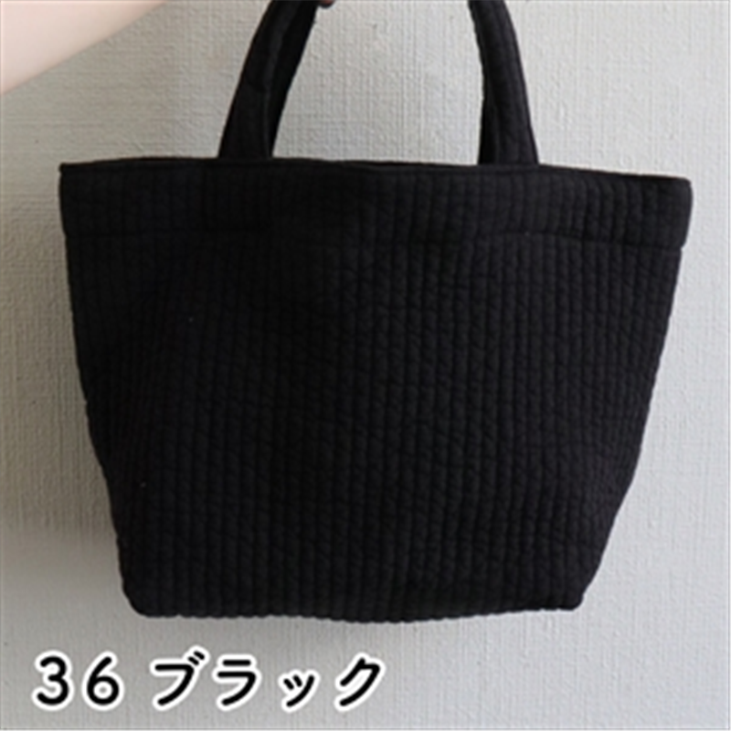 nubi ヌビ 韓国伝統キルティング生地 7mmステッチ幅 130cm巾×2m切り売り販売 ブラック(Black) NBY307-36 1枚(ご注文単位1枚)【直送品】