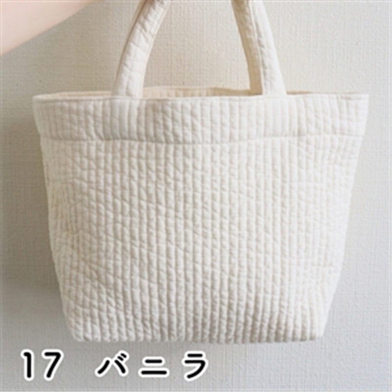 nubi ヌビ 韓国伝統キルティング生地 7mmステッチ幅 130cm巾×4m切り売り販売 バニラ(Vanilla) NBY307-17 1枚（ご注文単位1枚）【直送品】