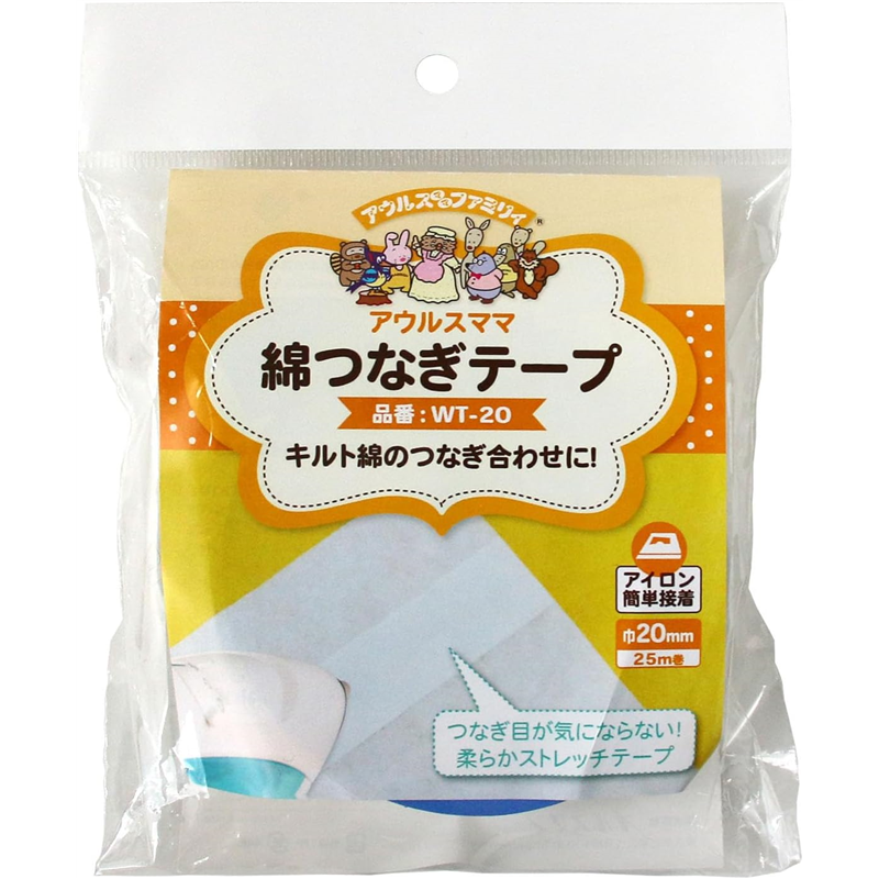 オルヌマン キルト 綿つなぎテープ 20mm×25m 白 WT-20 1巻（ご注文単位1巻）【直送品】