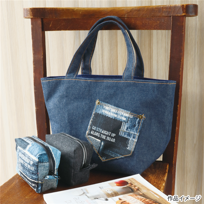 日本紐釦貿易 デニム生地 10オンス 108cm幅×1m切売カット Aブルー 1000-2 1枚（ご注文単位1枚）【直送品】