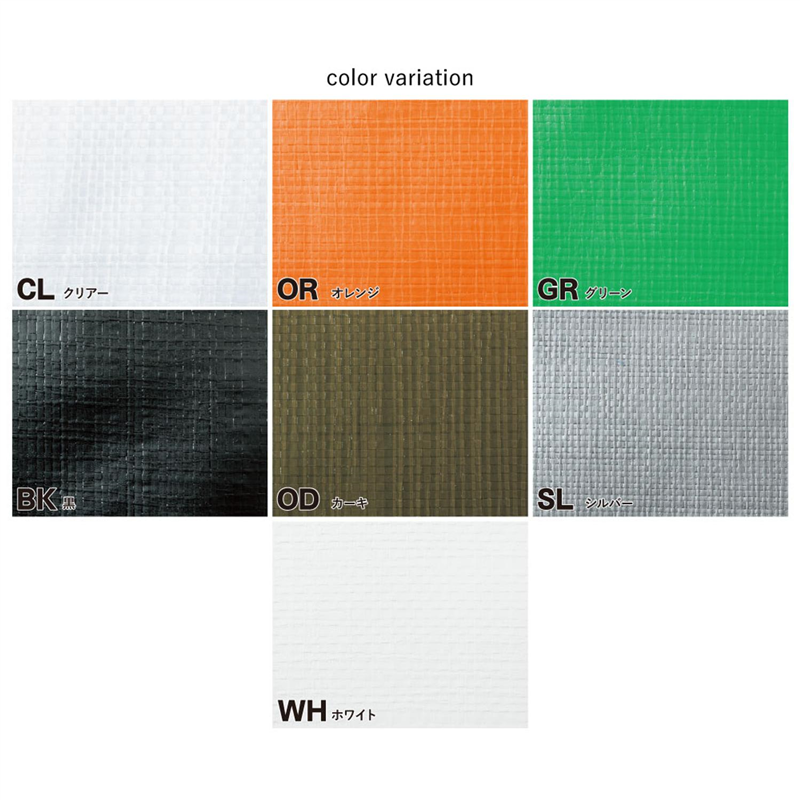 日本紐釦貿易 レジャーシート布 カット販売 91.5cm×5m切売カット シンプル 定番 GR.グリーン SB037 1枚(ご注文単位1枚)【直送品】