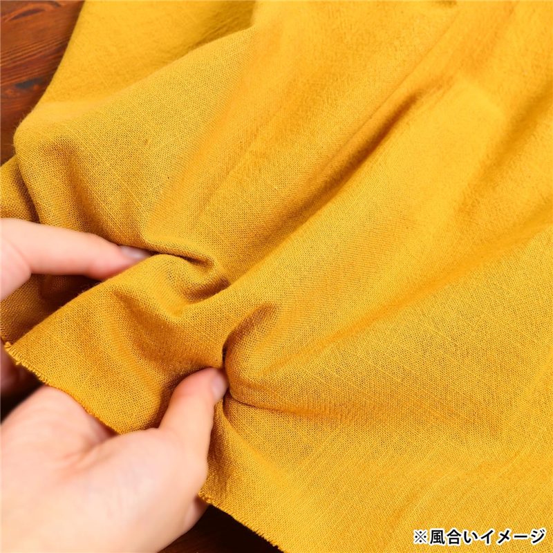 オリムパス製絲 あづみ野木綿生地 無地 86 小豆色 AZUMINO-86 1枚（ご注文単位1枚）【直送品】