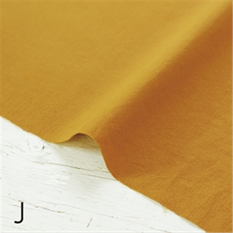 日本紐釦貿易 万葉木綿 無地 布 巾約110cm×8m切売カット J/オーカー NCM89390 1枚（ご注文単位1枚）【直送品】