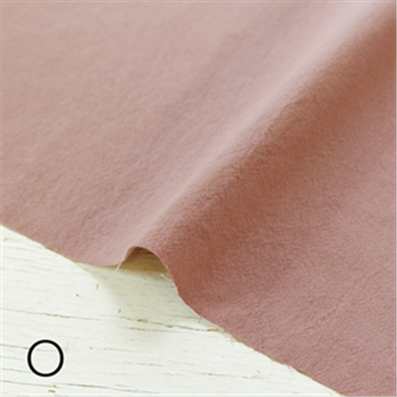 日本紐釦貿易 万葉木綿 無地 布 巾約110cm×10m切売カット O/スモーキーコーラル NCM89390 1枚（ご注文単位1枚）【直送品】