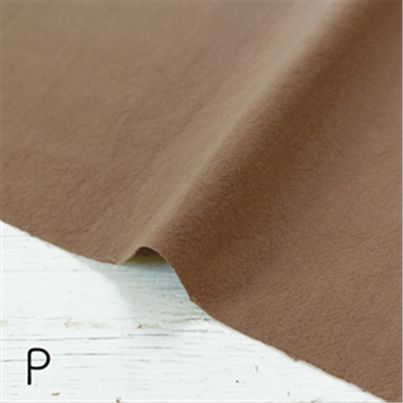 日本紐釦貿易 万葉木綿 無地 布 巾約110cm×10m切売カット P/茶 NCM89390 1枚（ご注文単位1枚）【直送品】