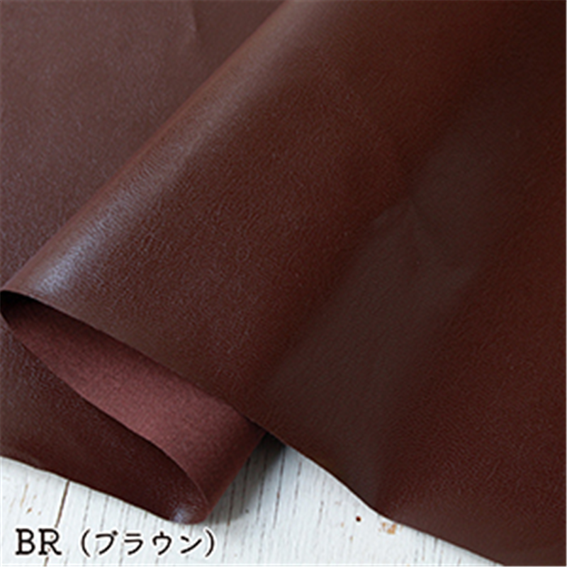 日本紐釦貿易 レザー裏地 接着無し 巾約95cm×1m切売カット BR/ブラウン S-URAJI 1枚（ご注文単位1枚）【直送品】