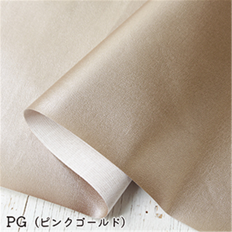 日本紐釦貿易 レザー裏地 接着無し 巾約95cm×7m切売カット PG/ピンクゴールド S-URAJI 1枚（ご注文単位1枚）【直送品】