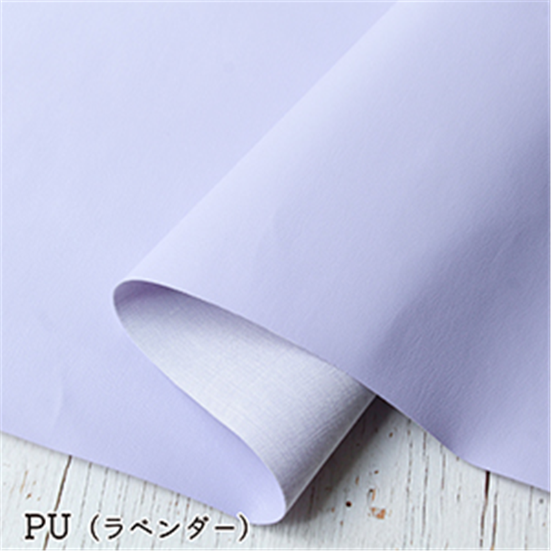 日本紐釦貿易 レザー裏地 接着無し 巾約95cm×10m切売カット PU/ラベンダー S-URAJI 1枚（ご注文単位1枚）【直送品】