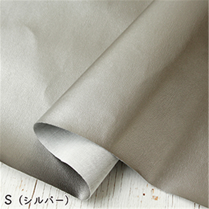 日本紐釦貿易 レザー裏地 接着無し 巾約95cm×4m切売カット S/シルバー S-URAJI 1枚（ご注文単位1枚）【直送品】