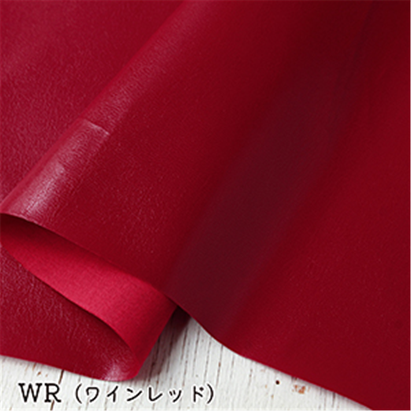 日本紐釦貿易 レザー裏地 接着無し 巾約95cm×10m切売カット WR/ワインレッド S-URAJI 1枚（ご注文単位1枚）【直送品】