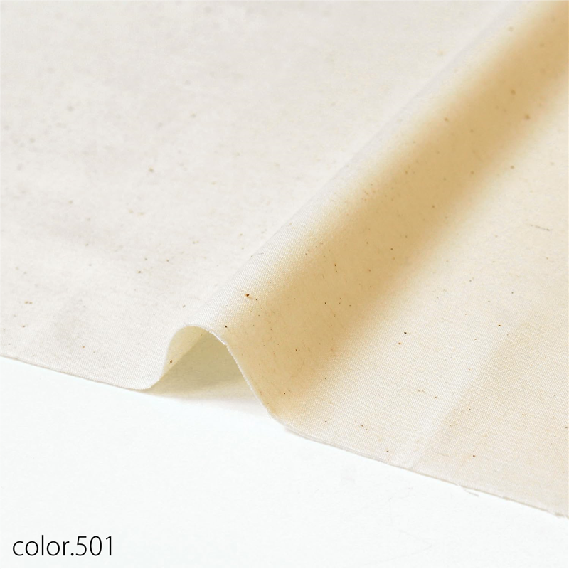 日本紐釦貿易 エイティスクエア 無地 生地 綿100% シャーティング キナリカス残し 白系 巾約108cm×8m切売カット KD4630-501-8M 1枚（ご注文単位1枚）【直送品】