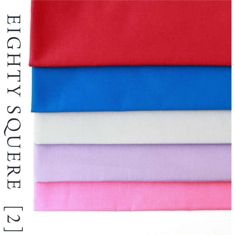 日本紐釦貿易 エイティスクエア 無地 生地 綿100% シャーティング キナリカス残し 白系 巾約108cm×8m切売カット KD4630-501-8M 1枚（ご注文単位1枚）【直送品】