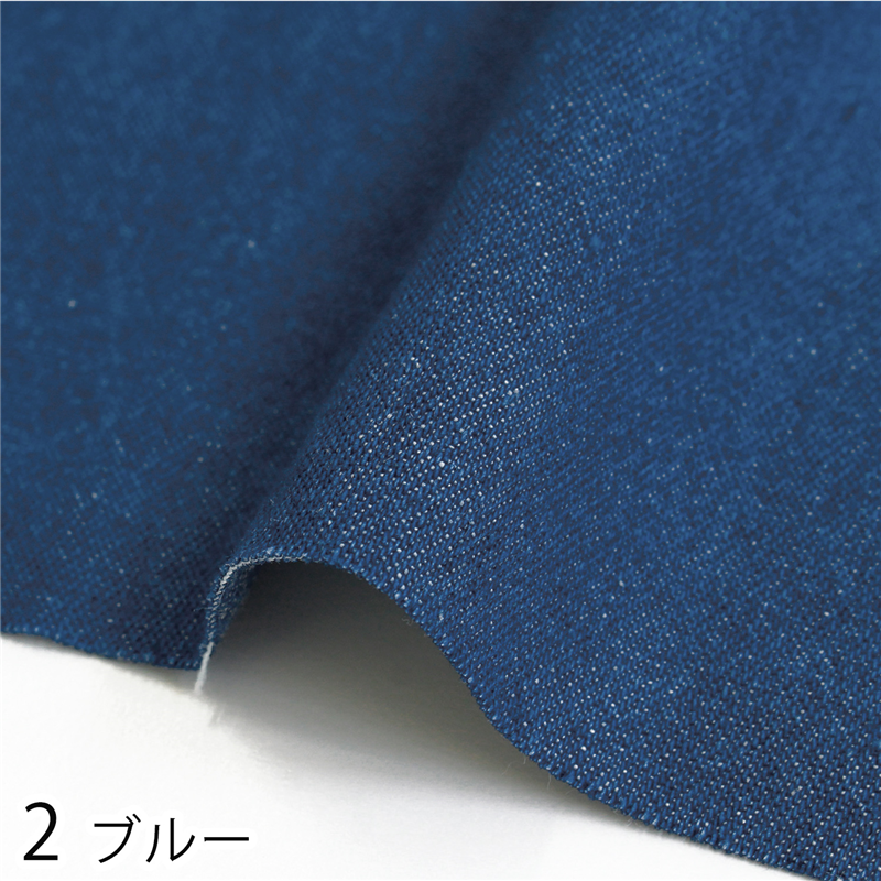 日本紐釦貿易(Nippon Chuko) 8オンス デニム ブルー 巾約110cm×2mカット 800-2-2M 1枚（ご注文単位1枚）【直送品】