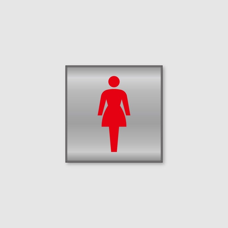 フジタ シンプルピクトサイン FS-7 18-101 女子トイレ 1個（ご注文単位1個）【直送品】