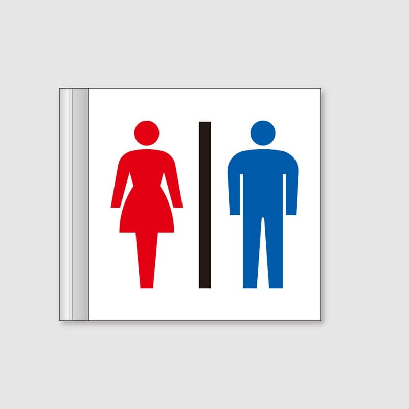 フジタ ALフレームピクトサイン 側面型 FAY200 18-102 男女トイレ 1個（ご注文単位1個）【直送品】