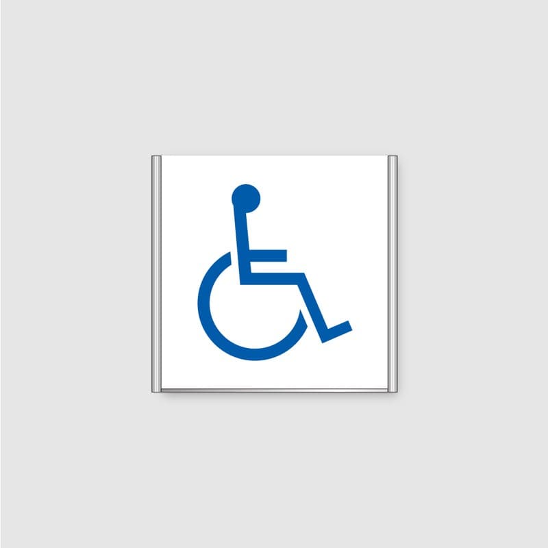 フジタ ALフレームピクトサイン 正面型 FA150-SV 18-103 バリアフリートイレ 1個（ご注文単位1個）【直送品】