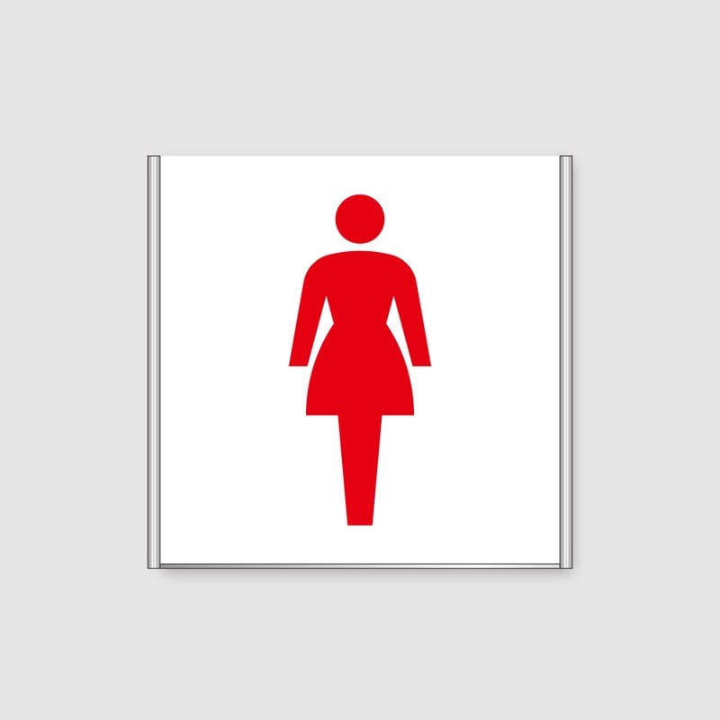 フジタ ALフレームピクトサイン 正面型 FA200-SV 18-101 女子トイレ 1個（ご注文単位1個）【直送品】