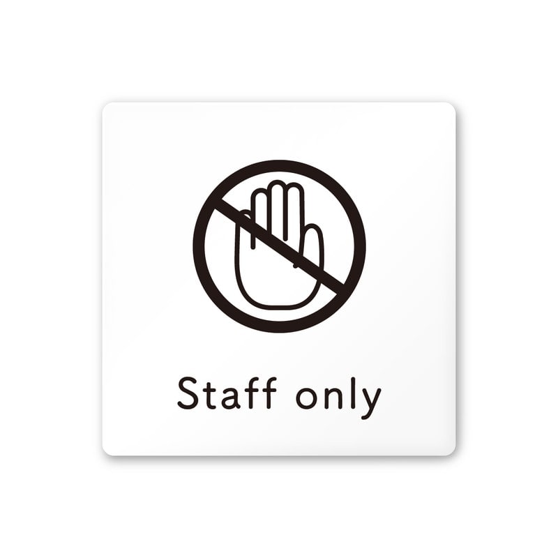 フジタ A-HS1-0110Staff 平付型アクリル 1個（ご注文単位1個）【直送品】