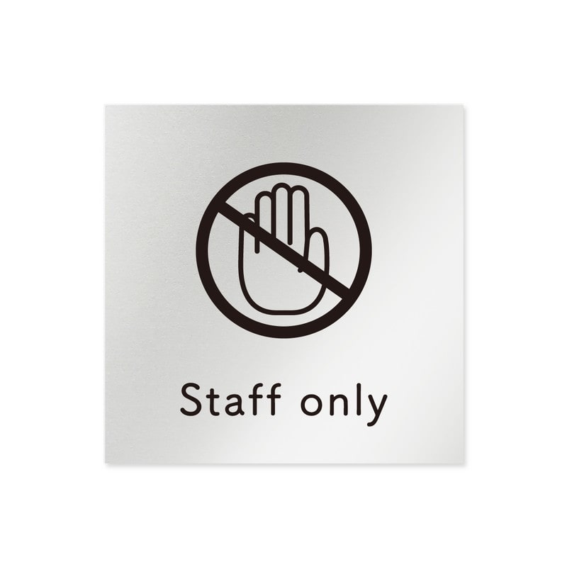 フジタ B-HS1-0110Staff 平付型アルミ 1個（ご注文単位1個）【直送品】