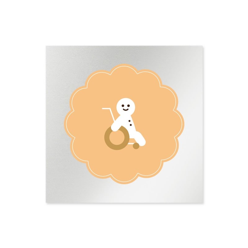 フジタ 飲食向Cookie B-MA1-0108バリアフリートイレ 平付型アルミ 1個（ご注文単位1個）【直送品】