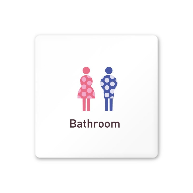 フジタ 飲食向Simple A-IM2-0101トイレ 平付型アクリル 1個(ご注文単位1個)【直送品】