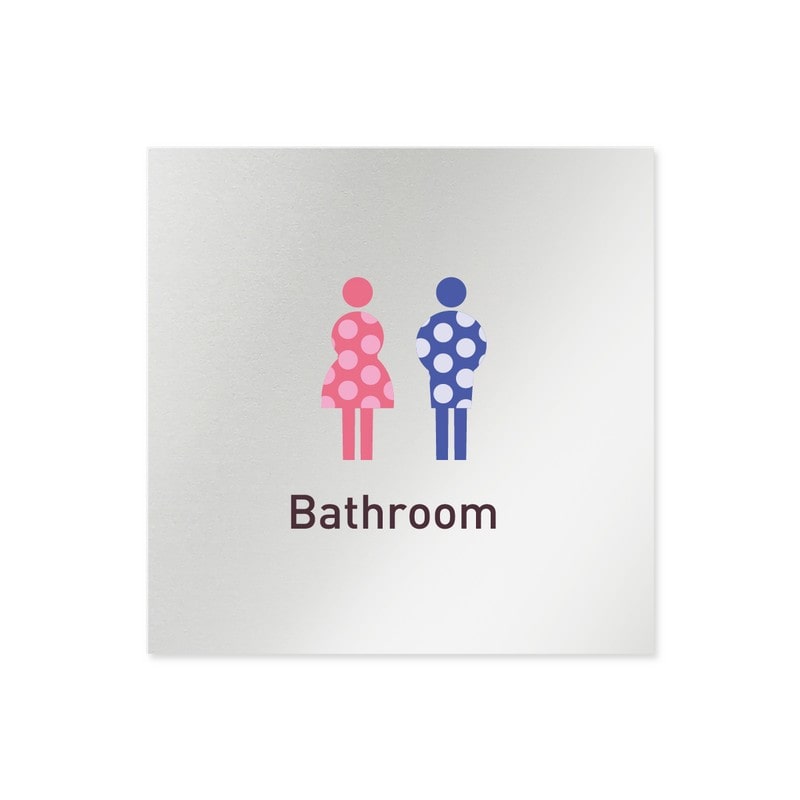 フジタ 飲食向Simple B-IM2-0101トイレ 平付型アルミ 1個（ご注文単位1個）【直送品】