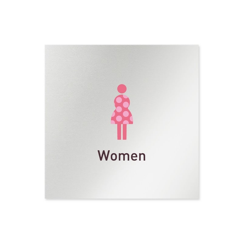 フジタ 飲食向Simple B-IM2-0105女子トイレ 平付型アルミ 1個（ご注文単位1個）【直送品】