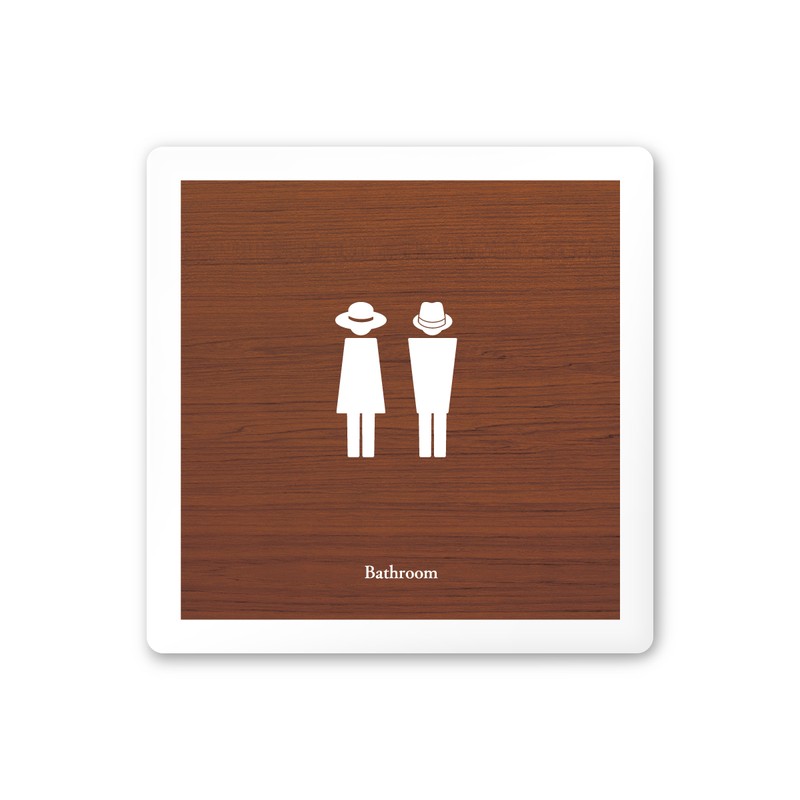 フジタ 飲食向Mokume A-IM1-0102トイレ 平付型アクリル 1個（ご注文単位1個）【直送品】