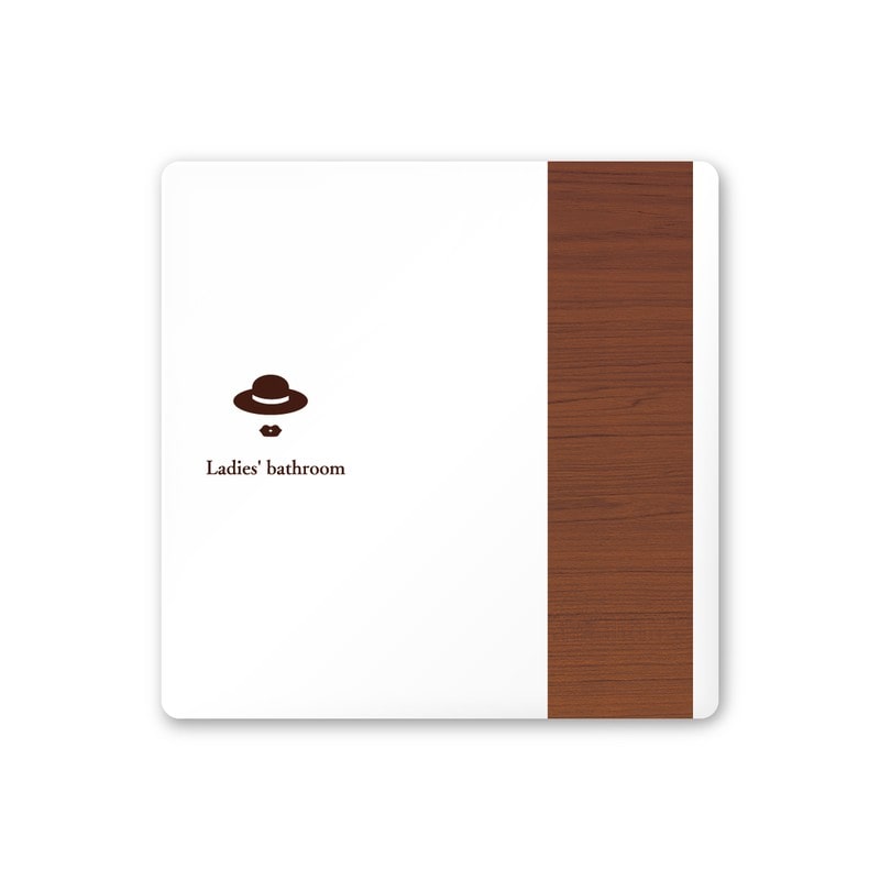 フジタ 飲食向Mokume A-IM1-0105女子トイレ 平付型アクリル 1個（ご注文単位1個）【直送品】