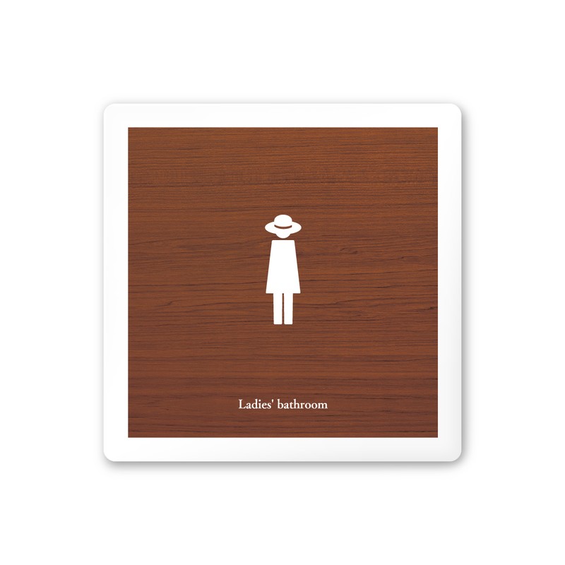 フジタ 飲食向Mokume A-IM1-0106女子トイレ 平付型アクリル 1個（ご注文単位1個）【直送品】