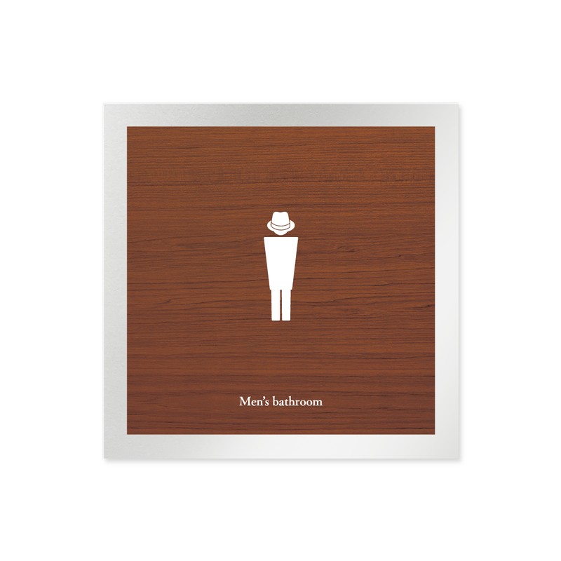 フジタ 飲食向Mokume B-IM1-0104男子トイレ 平付型アルミ 1個（ご注文単位1個）【直送品】