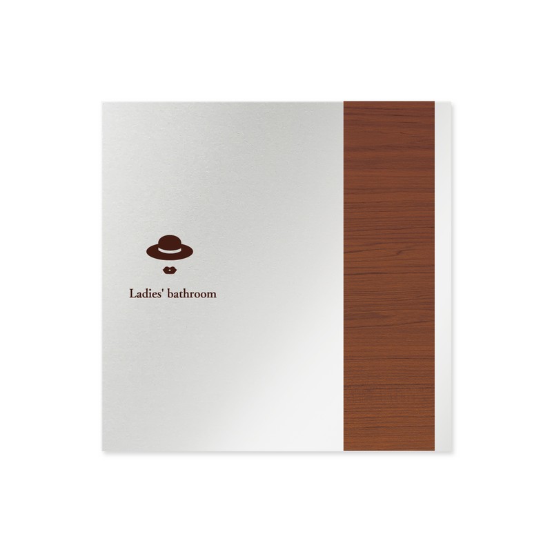 フジタ 飲食向Mokume B-IM1-0105女子トイレ 平付型アルミ 1個（ご注文単位1個）【直送品】