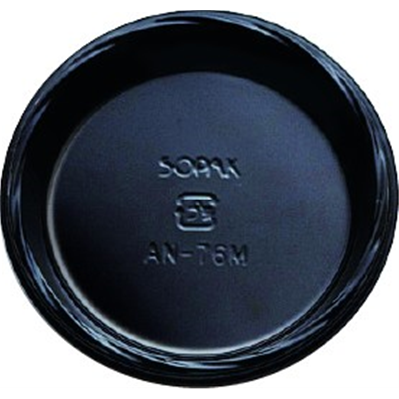 木村アルミ箔 AN-76Mブラック 100枚／1袋（ご注文単位5袋）【直送品】