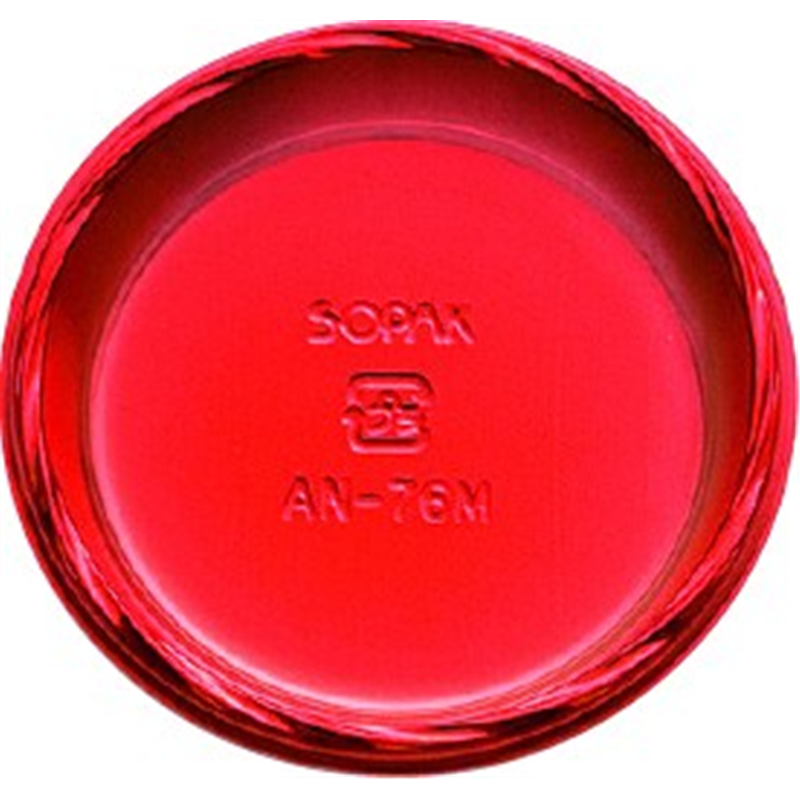 木村アルミ箔 AN-82Mチェリー 100枚／1袋（ご注文単位5袋）【直送品】