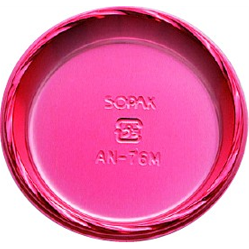 木村アルミ箔 AN-76Mローズレッド 100枚／1袋（ご注文単位5袋）【直送品】