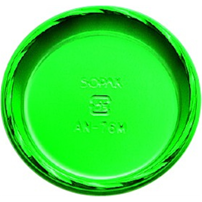 フォレストグリーン