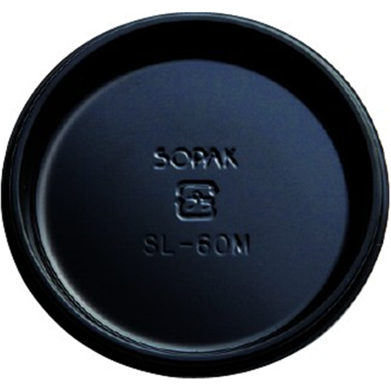 木村アルミ箔 SL-60Mブラック 100枚／1袋（ご注文単位5袋）【直送品】