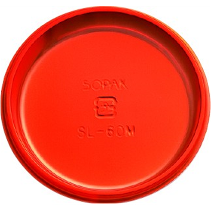 フレイムオレンジ