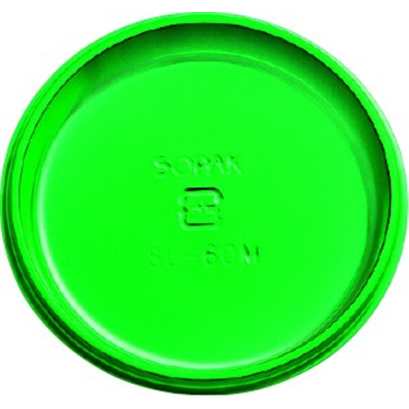 木村アルミ箔 SL-60Mフォレストグリーン 100枚／1袋（ご注文単位5袋）【直送品】