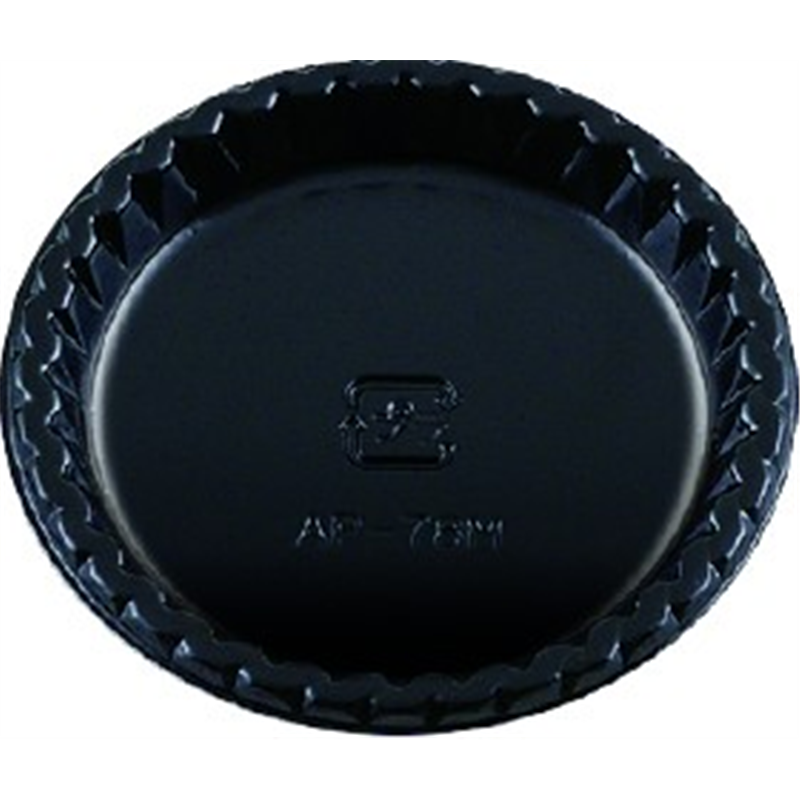 木村アルミ箔 AP-93Mブラック 100枚／1袋（ご注文単位5袋）【直送品】