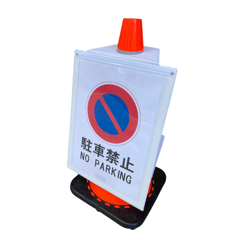 マグネットサインボード A3対応 1枚 (ご注文単位2枚)【直送品】