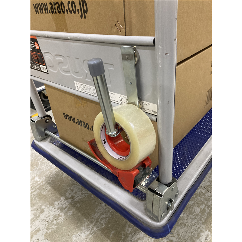 マルチマグホルダー 1個 (ご注文単位2個)【直送品】