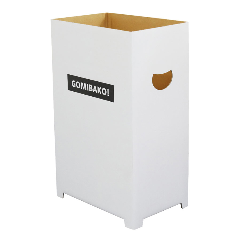 ダンボール製ゴミ箱 12個入 45リットル袋対応 1セット（ご注文単位1セット）【直送品】