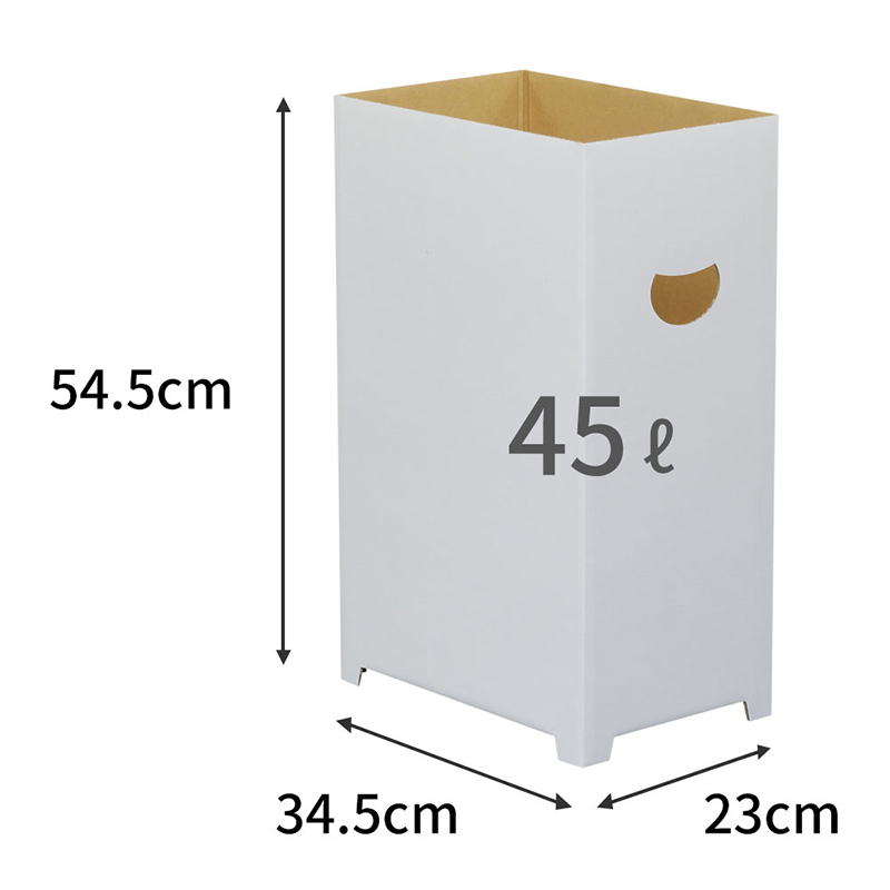 ダンボール製 ゴミ箱 15個入 45リットル 袋 対応 白 無地 1セット（ご注文単位1セット）【直送品】