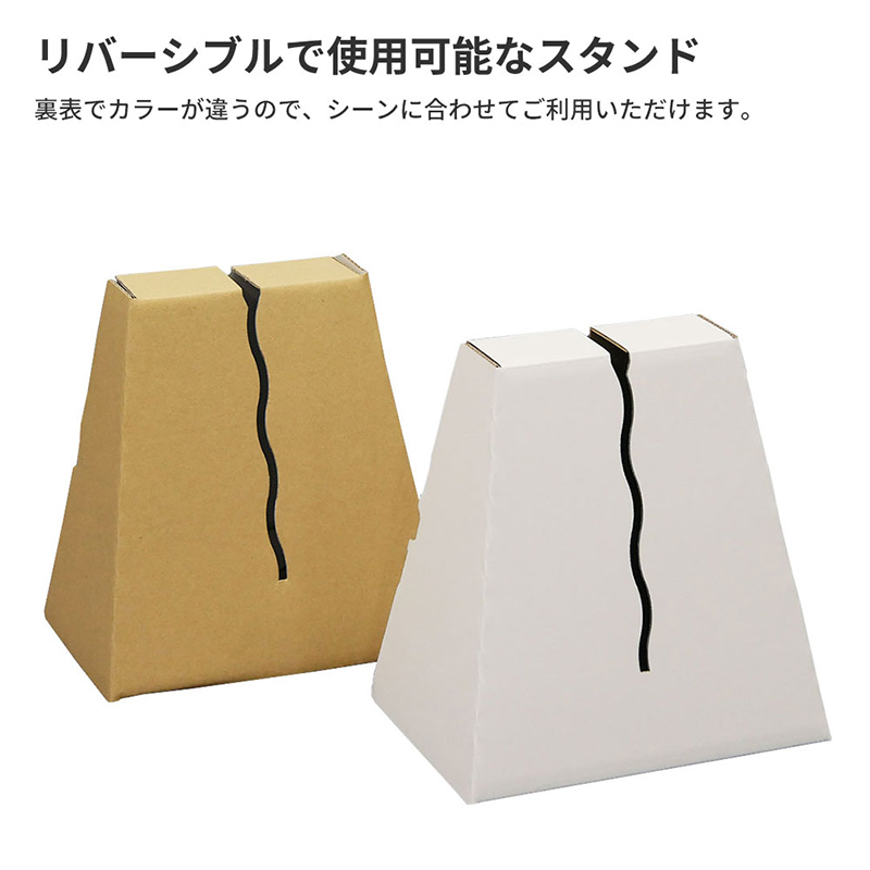 ダンボールパーテーション 白 15個入 1セット（ご注文単位1セット）【直送品】